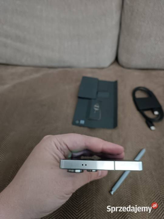 Samsung Galaxy S25 Ultra 5G SMS938DS 12512GB Libiąż