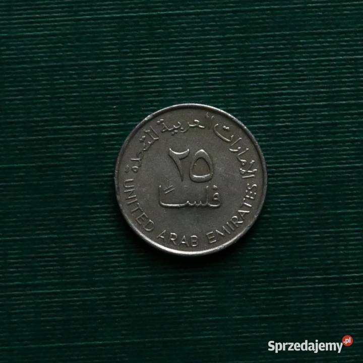 ZEA 25 filsów 2007r Gliwice