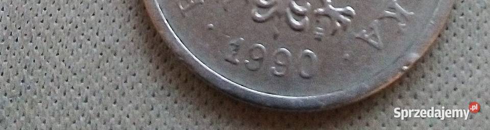 POLSKA1 1990 rCuNi mazowieckie Legionowo