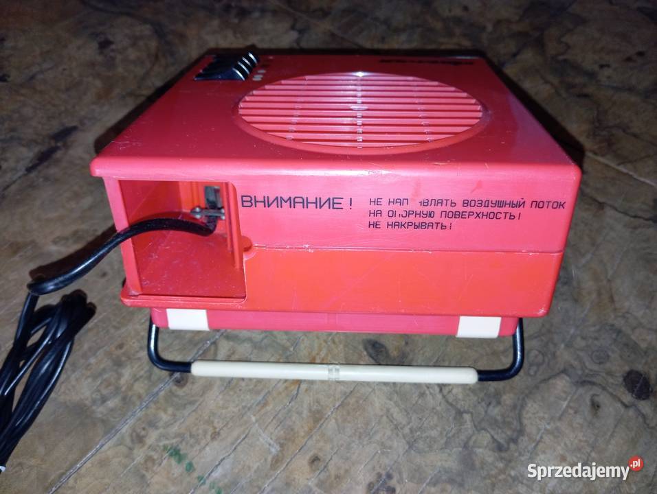 FARELKA Hewel 4m Termowentylatory Grzejnik Grzejniki mazowieckie Warszawa