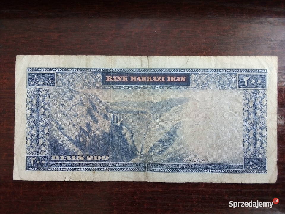 Banknot 200 riali Iran