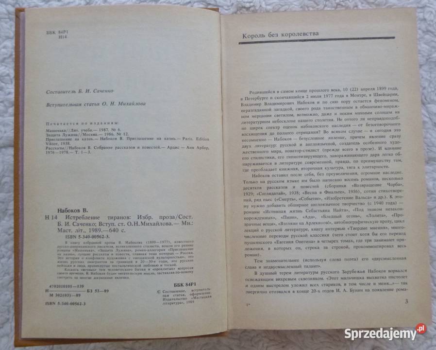 Wybór prozy Władimir Nabokow rosyjsku literatura piękna - proza zagraniczna