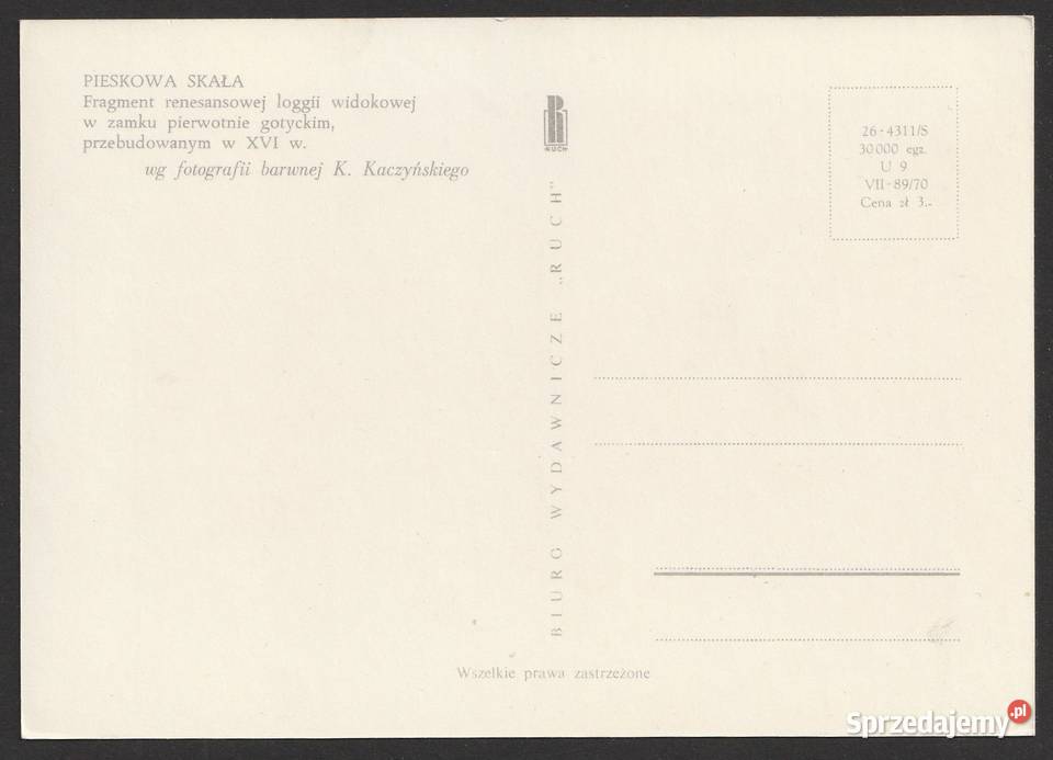 PIESKOWA SKAŁA WIDOK 1970 BEZ OBIEGU Łódź sprzedam