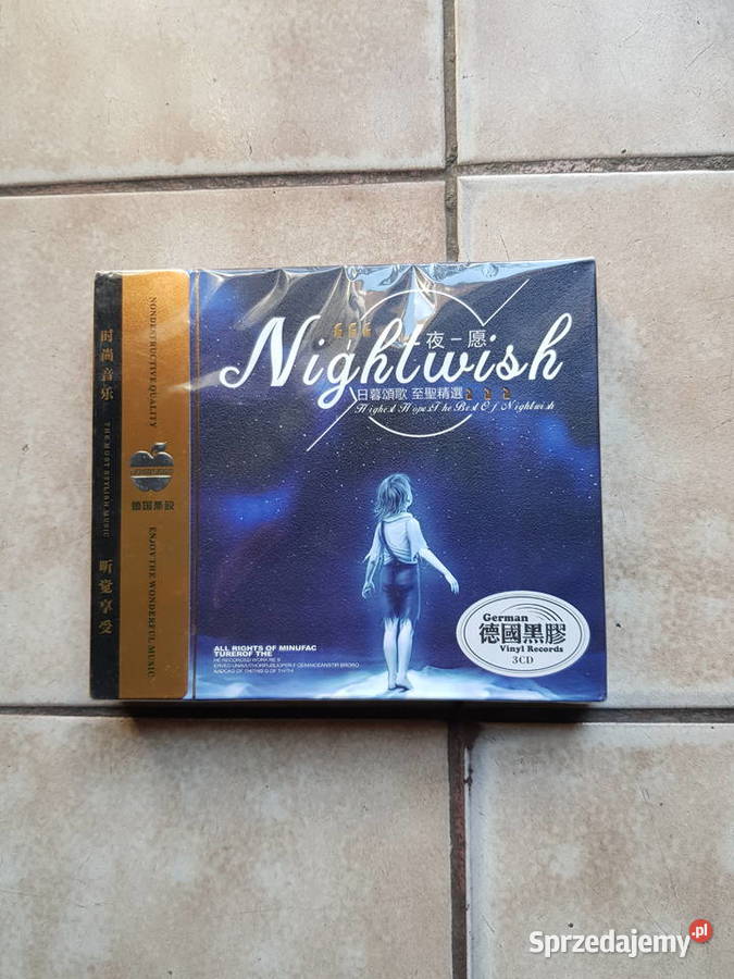 Nightwish 3 plyty cd skladanka CD Jędrzejów