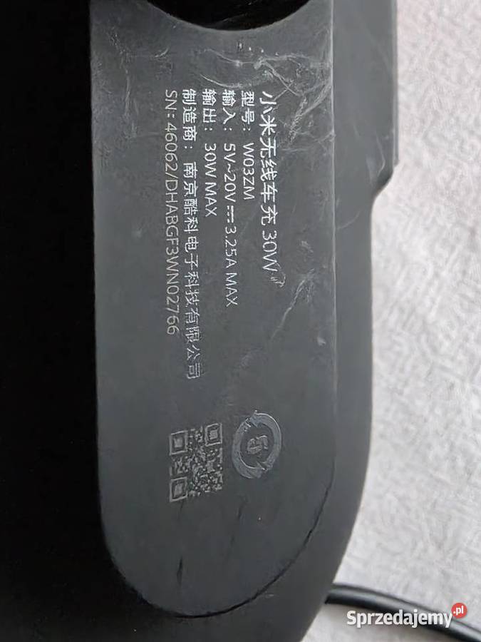 Ładowarka indukcyjna samochodowa super szybka Zamość