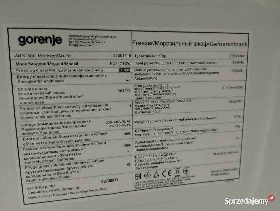 Zamrażarka wolnostojąca Gorenje 20001318 Gastronomia Wrocław