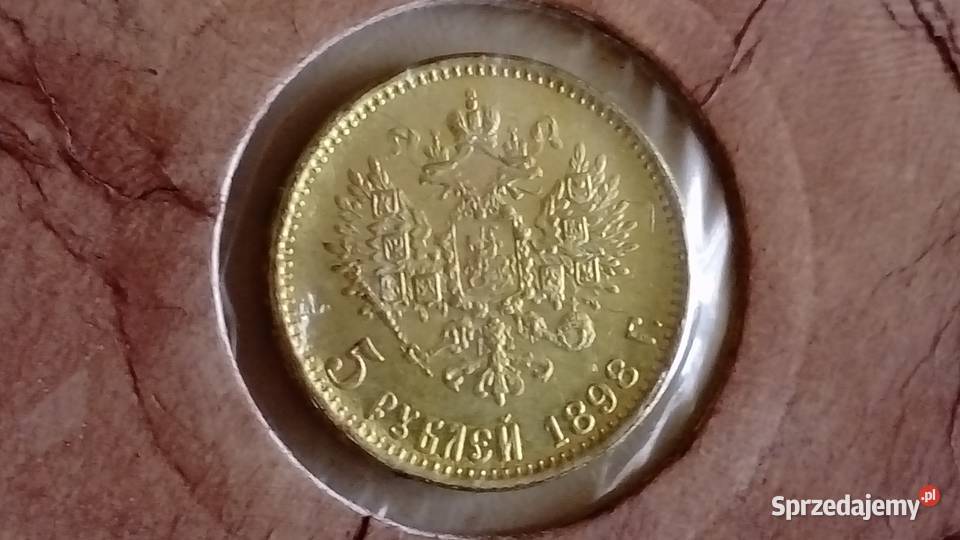 Moneta 5 rubli 1898 r Mosina