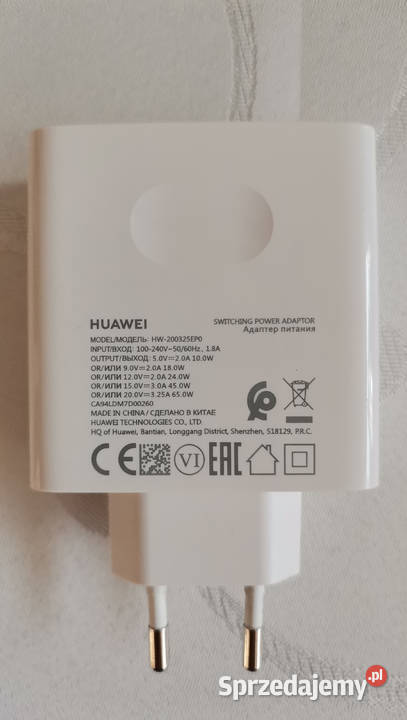 pół ceny Ładowarka zasilacz USBC HUAWEI Warszawa