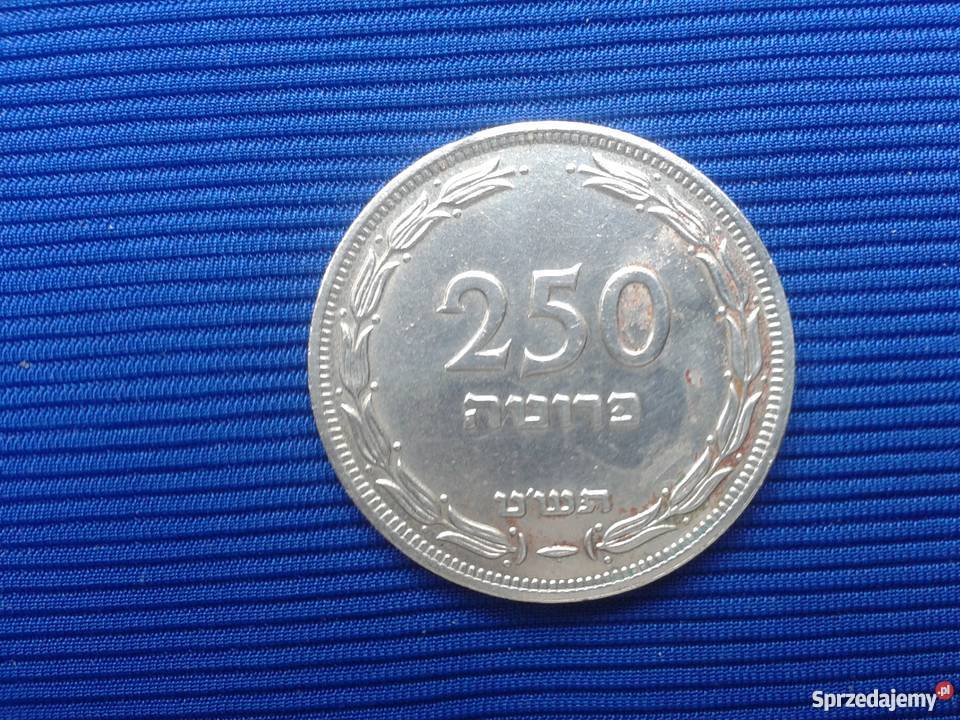 IZRAELSKA MONETA 250 Pruta 1949