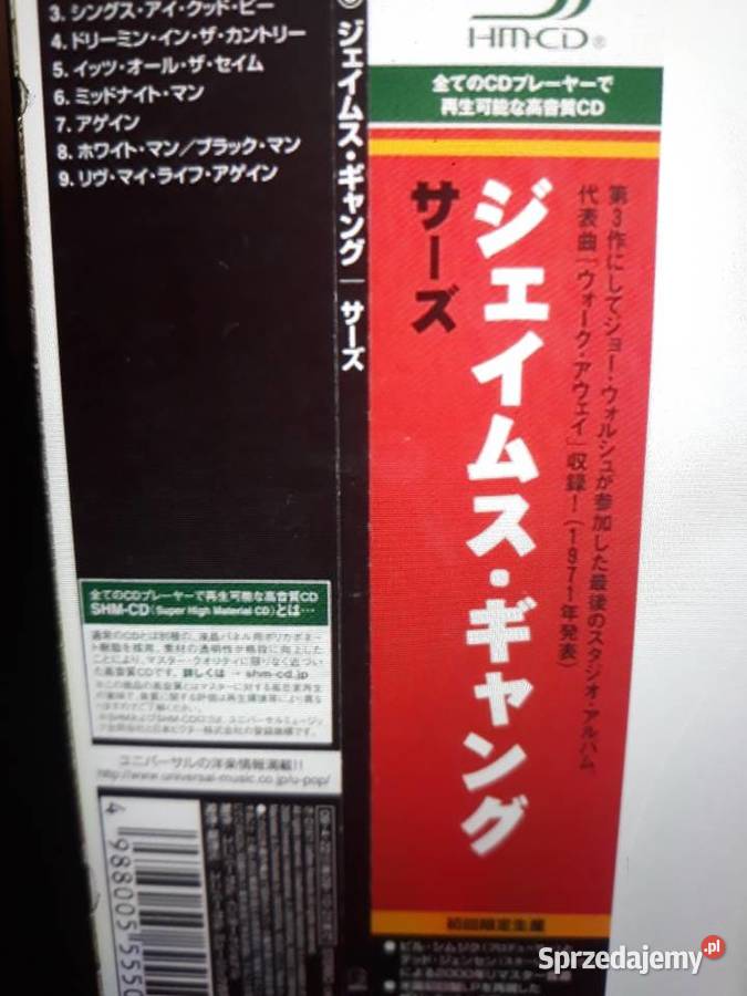 Archiwum hard rocka JAMES GANG Thirds SHM CD