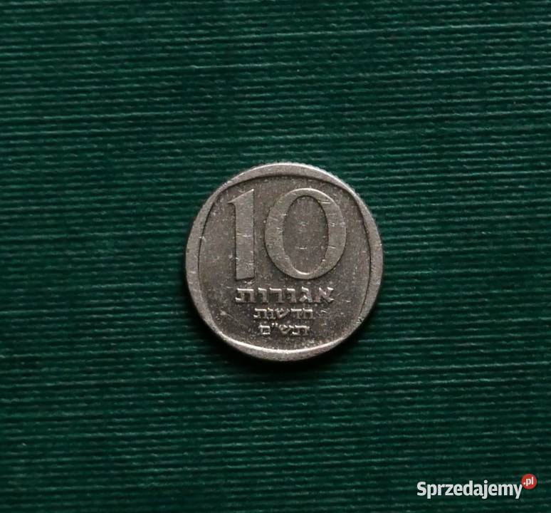 IZRAEL 10 nowych agor 1980r