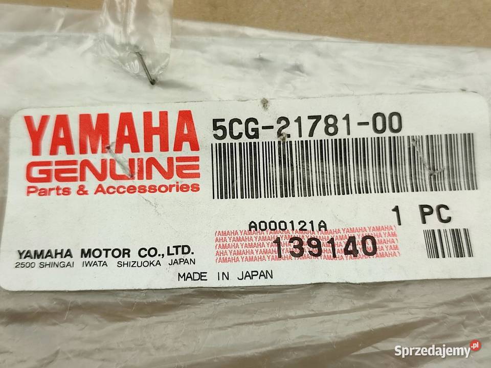 NAKLEJKA EMBLEMAT NA ZADUPEK PRAWA STR YAMAHA