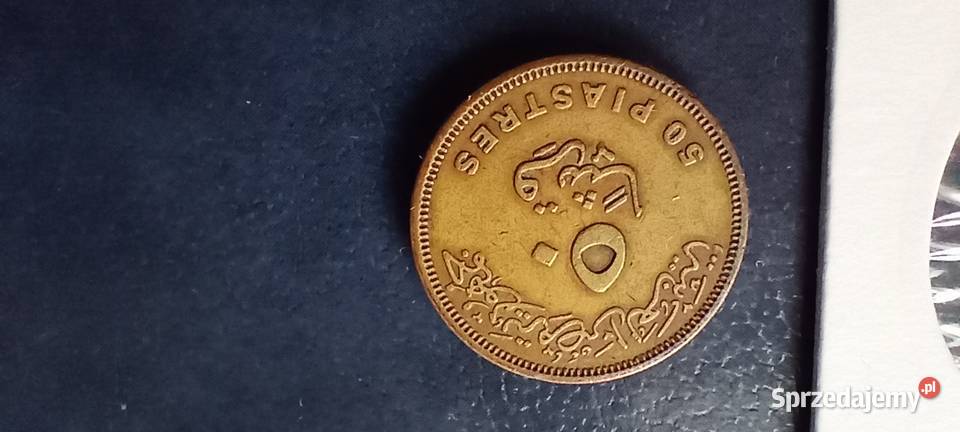 Stare monety 50 piastr 2008 Egipt podkarpackie Lesko sprzedam