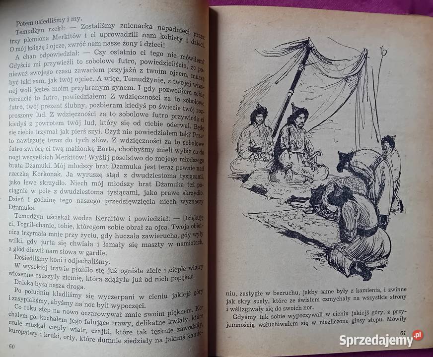 Kurt David Czarny Wilk Wyd Poznańskie 1970 r Koźminek