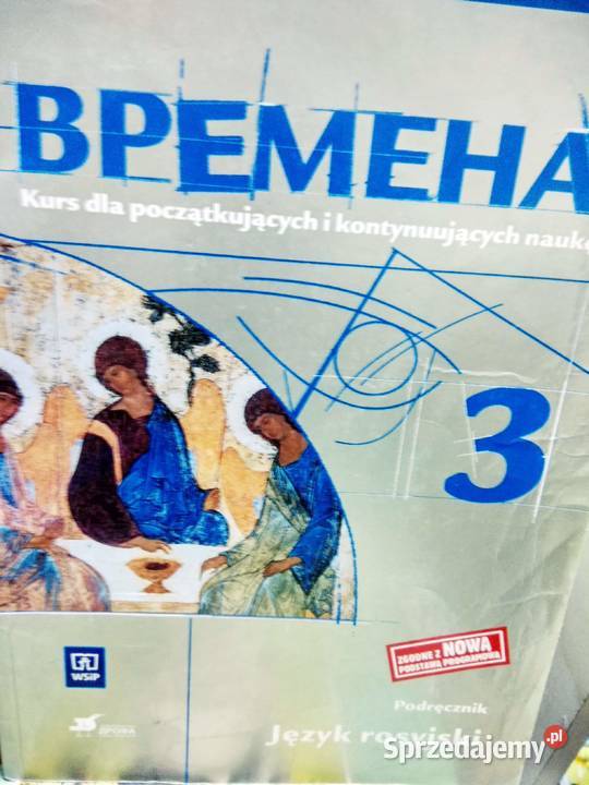 wremienia 3 kurs kontynuujących naukę podręcznik mazowieckie Warszawa sprzedam
