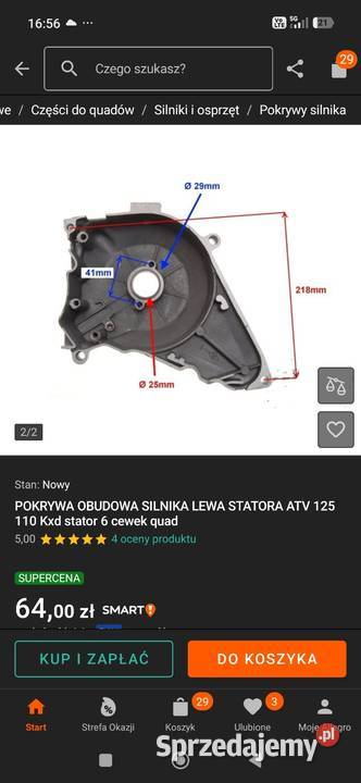 Pokrywa obudowa silnika lewa statora ATV 125 110 małopolskie Bobowa