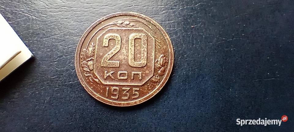 Stare monety 20 kopiejek 1935 Rosja Lesko
