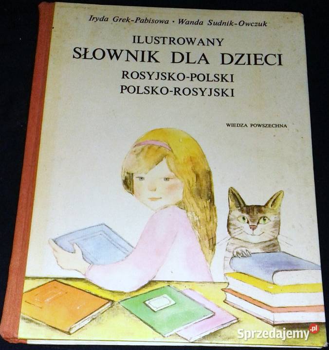 Ilustrowany słownik dzieci Rosyjskopolski Chełm sprzedam