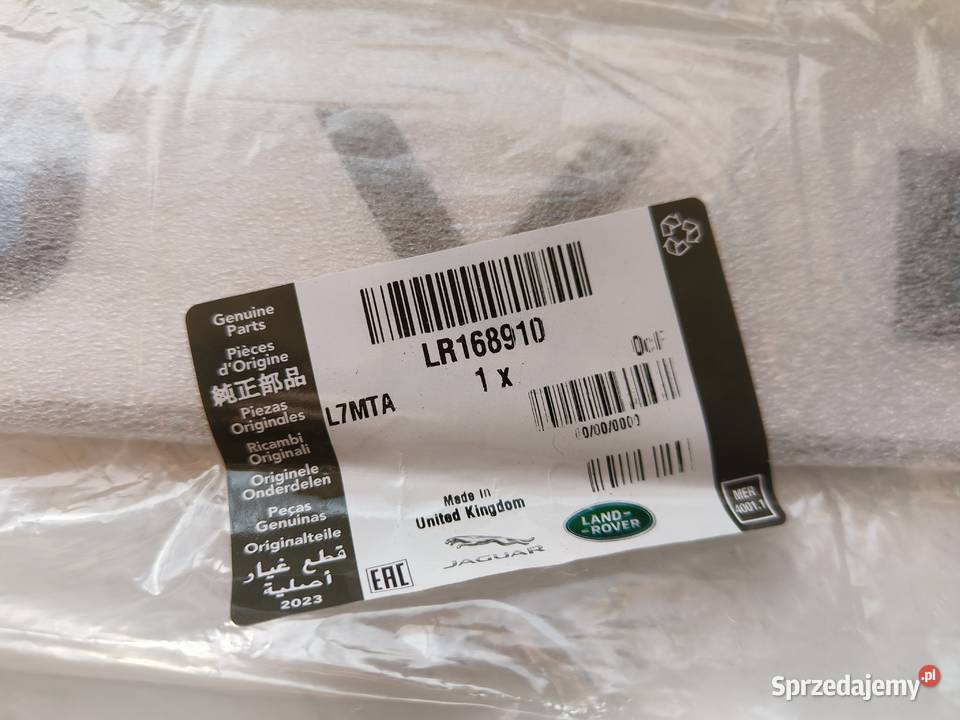 Emblemat znaczek Range Rover na maskę NOWY małopolskie Zagórowa