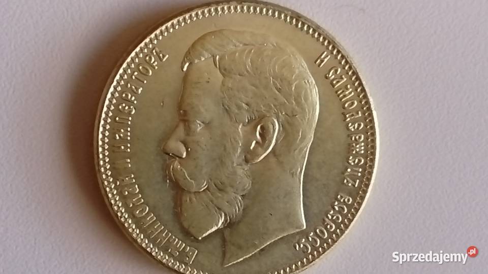 Moneta 25 rubli 1908 r Mosina