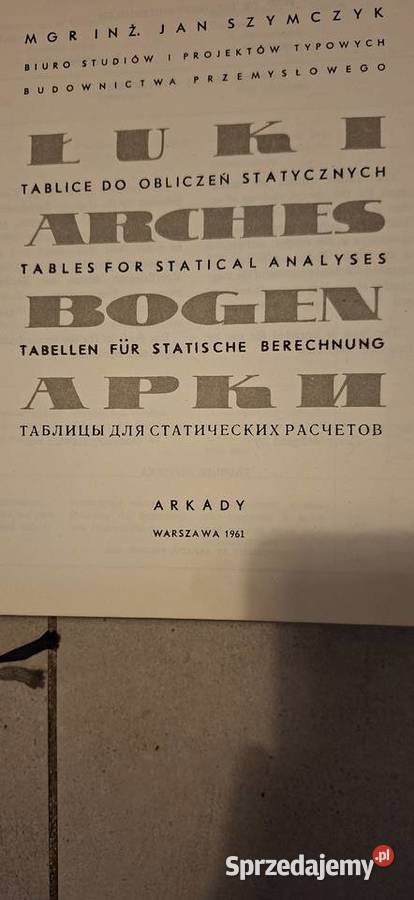 Łuki Archies Bogen Arkady 1961 PIERWSZE wydanie Łęczyca