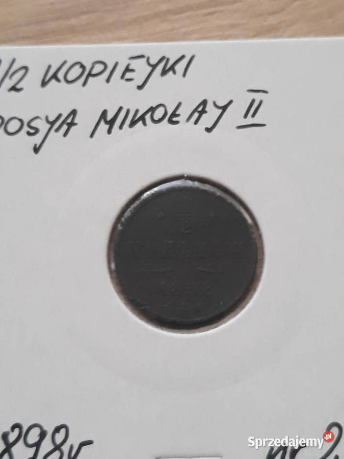 12 Kopiejki Rosja 1898 r 2 Konin