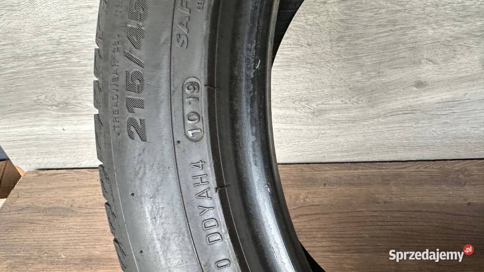 4x OPONY LATO KUMHO ECSTA HS51 21545R16 86H 2019 Gorzów Wielkopolski