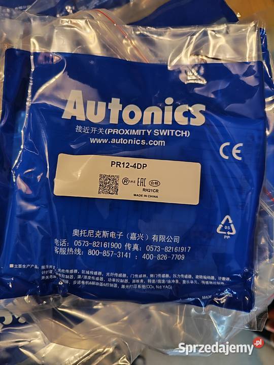 Czujnik zbliżeniowy indukcyjny Autonics PR124DP Lublin