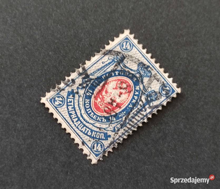 Znaczek pocztowy 14 kopiejek Carska Rosja 8 Filatelistyka mazowieckie Pruszków