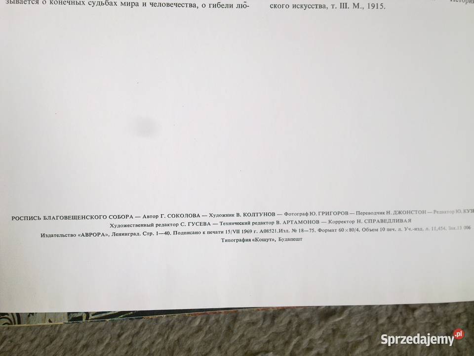 Stare Książki 1910r i inne Płońsk