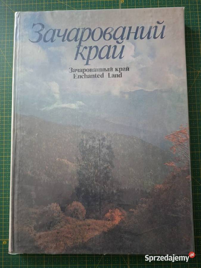 Enchanted Land Ukraina j ukr j ang j ros Kraków