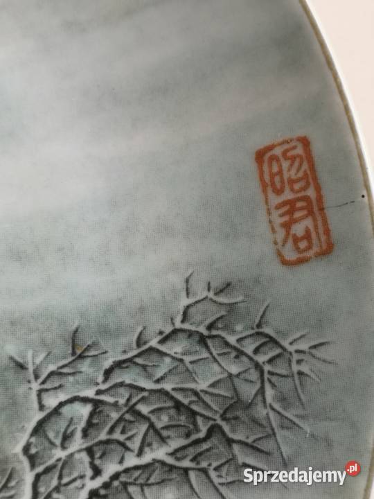 Talerz porcelanowy vintage Japonia Antyki, Sztuka, Kolekcje Toruń