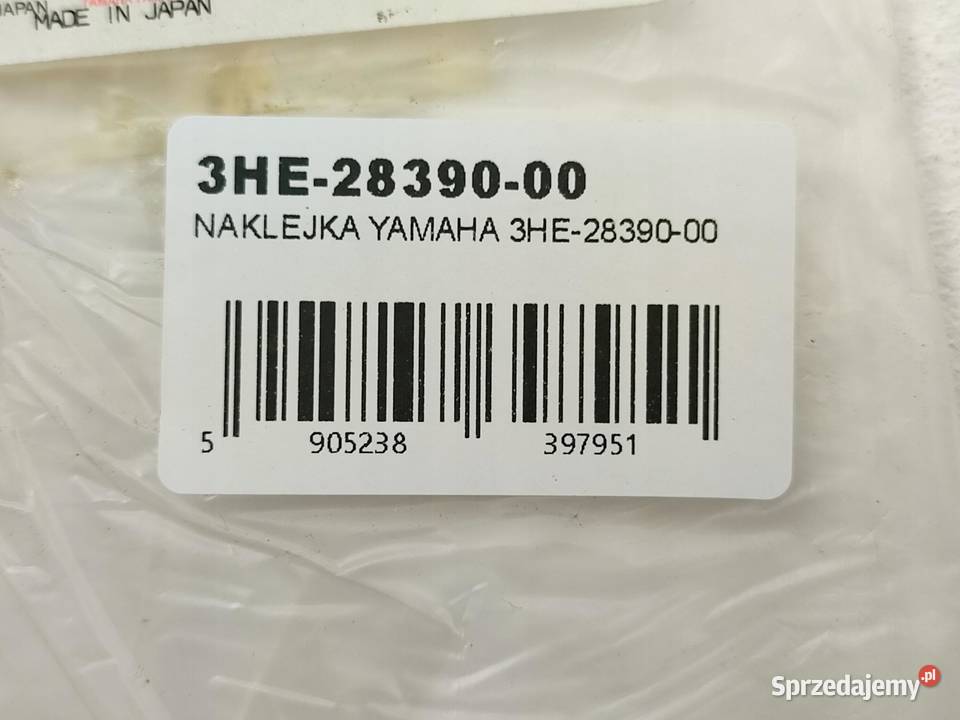 NAKLEJKA NA BOCZEK OWIEWKA 2 YAMAHA FZR500 Emblematy