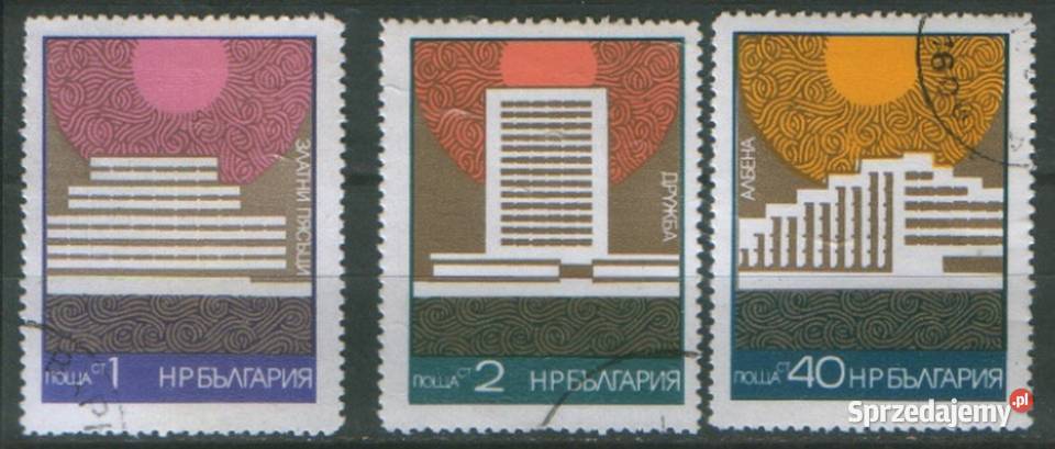 Zn Bułgaria Mi 2151 61 3 7 72 3 9 80 98 kas 1972 śląskie Gliwice