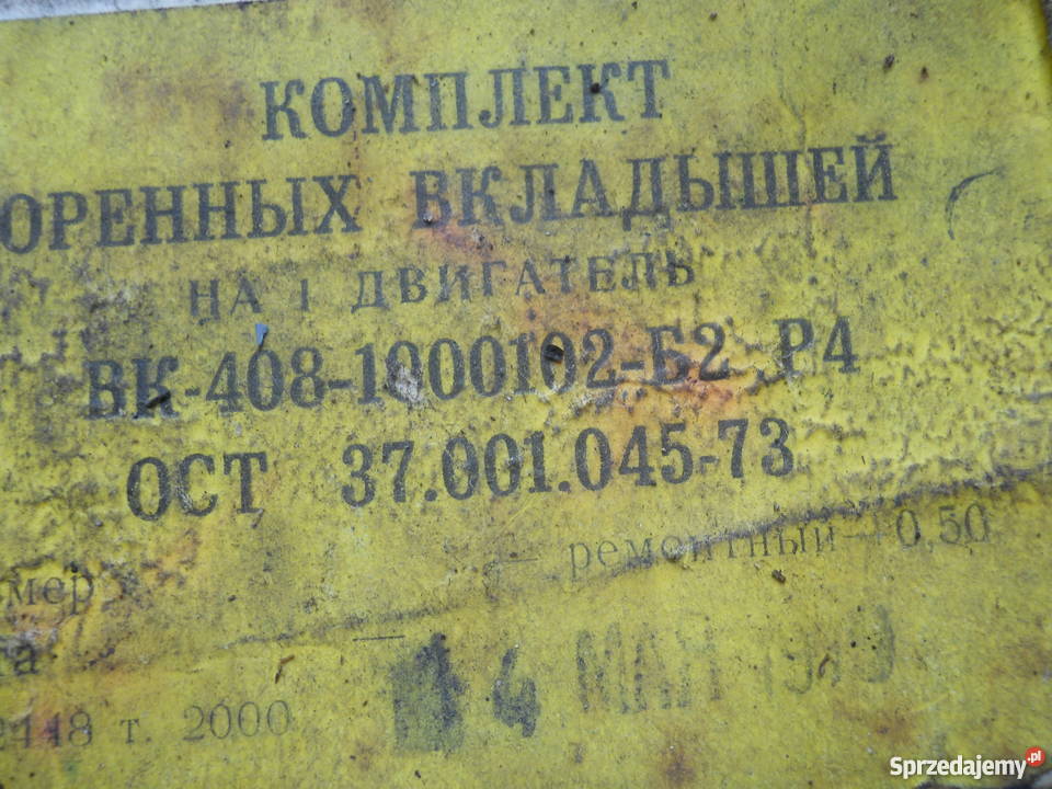 Panewki wału korbowego do MOSKWICZA 407408412 i Silniki i osprzęt Biecz