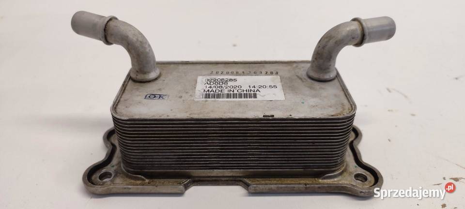 VOLVO XC40 CHŁODNICZKA OLEJU 32208285
