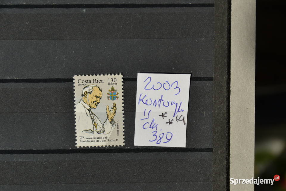 Znaczki Papież Jan Paweł II Kostaryka II Ks Sobótka