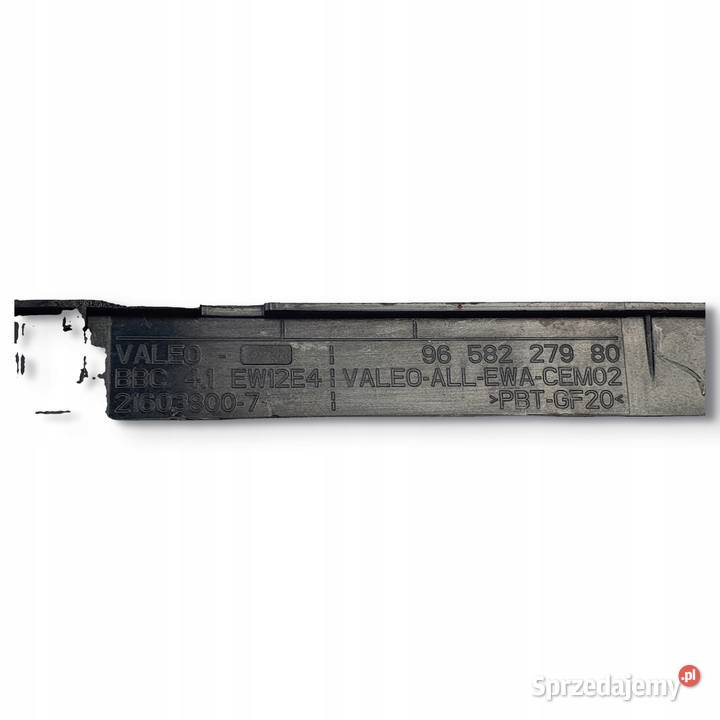 CEWKA ZAPŁONOWA Peugeot 407 22 16V 9658227980 Chełm