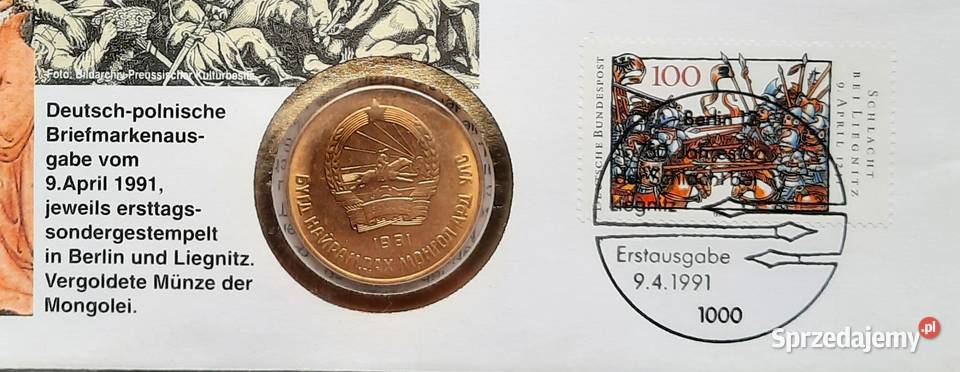 Walor Filatelistyczny 750 Lecie Bitwy Pod Gliwice