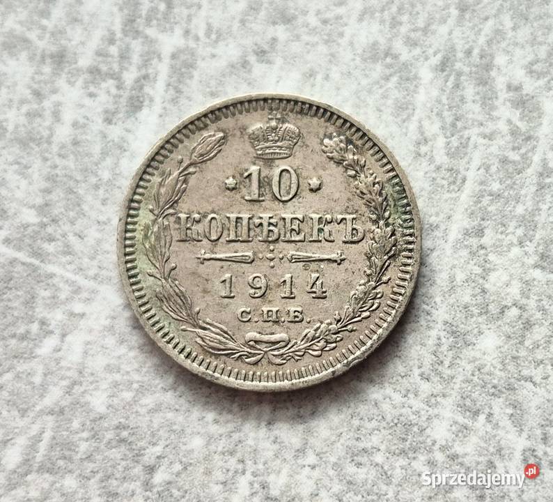 38 ROSJA CARSKA srebro 10 Kopiejek 1914 r łódzkie Wola Kruszyńska