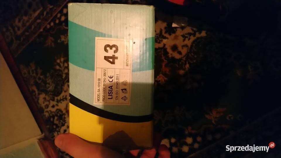 Buty robocze lisia rozmiar 43 nowe Głogów Małopolski