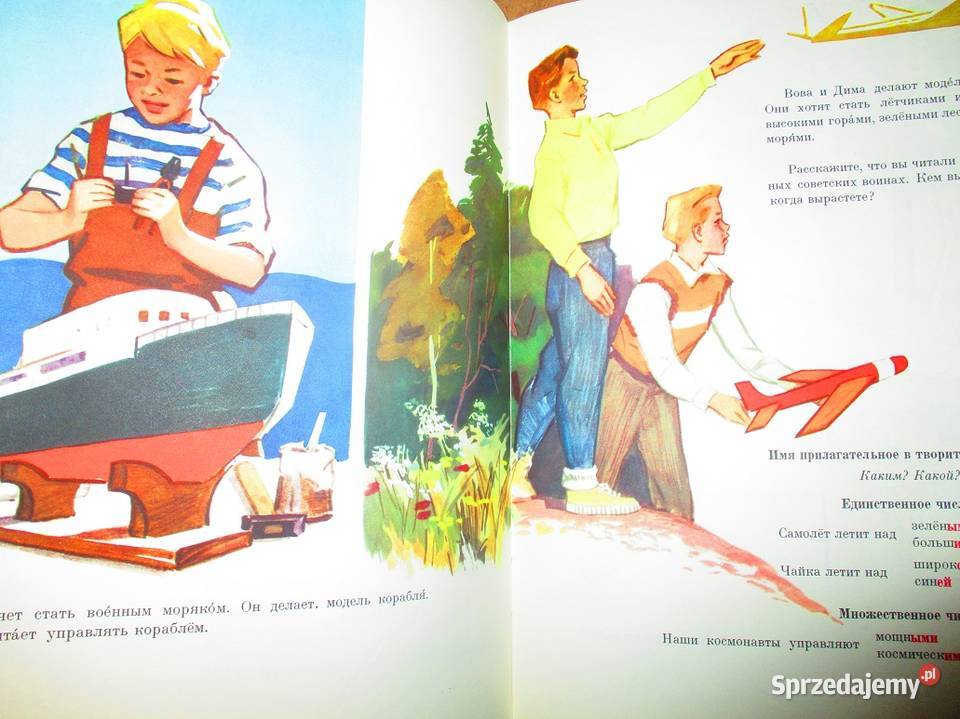 Język rosyjski w obrazkachjęzyk Książki do nauki języka obcego łódzkie