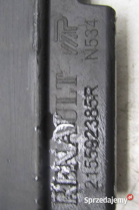 KIEROWNICA POWIETRZA DACIA DUSTER II 215592385R