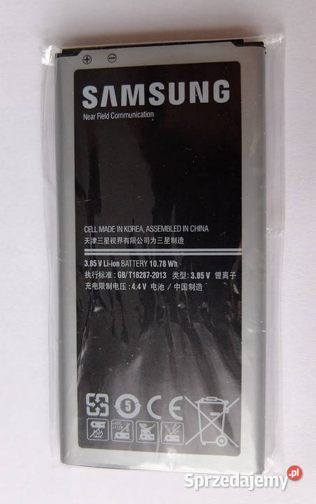 Bateria EBBG900BBC 2800mAh do Samsung Galaxy S5 Lidzbark