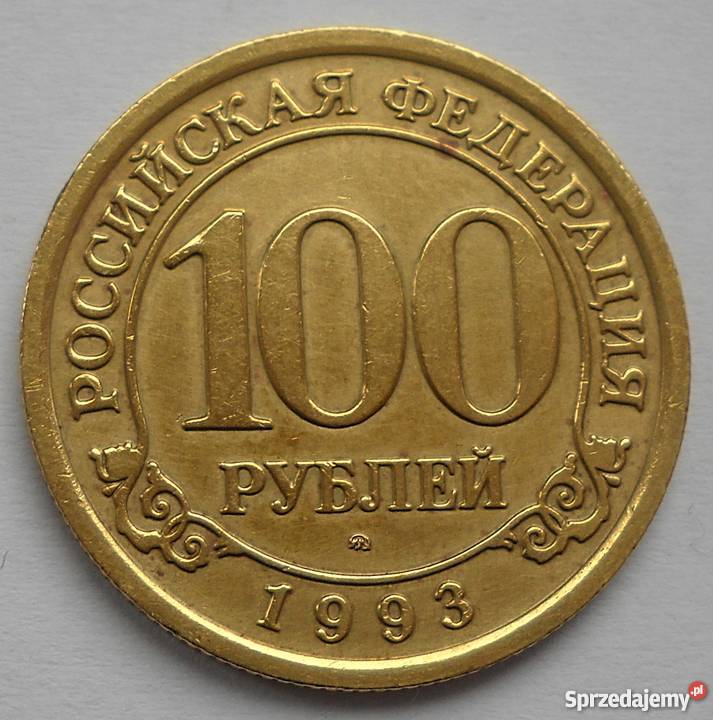 SPITZBERGEN100 RUBLI1993 rALUMINUMBRONZE mazowieckie Legionowo