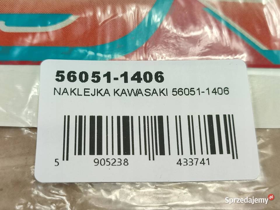 NAKLEJKA ZX9R POD CZACHĘ KAWASAKI NINJA ZX9R