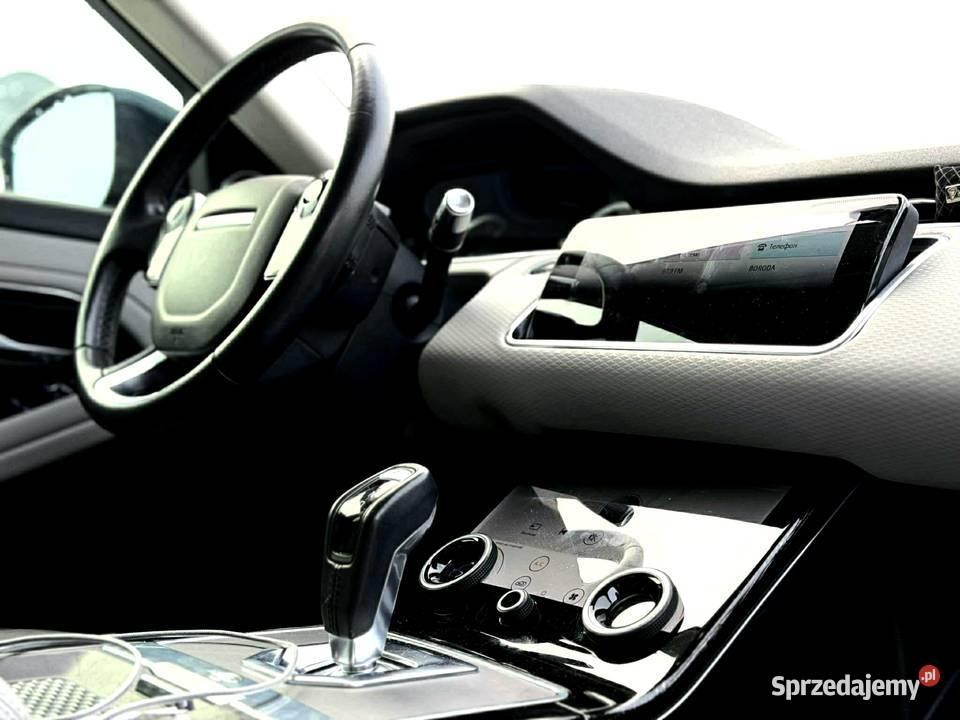 Range Rover Evoque P250s PHEV full zamiana benzyna