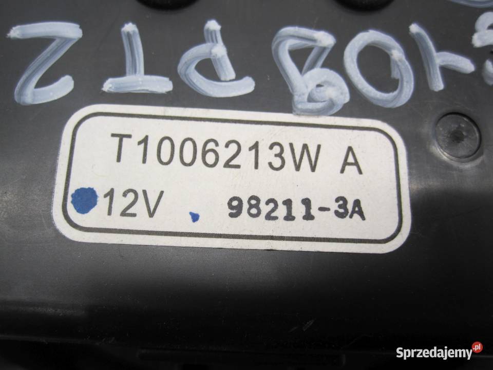 WENTYLATOR DMUCHAWA BATERII 1J810RBJ0031 HONDA świętokrzyskie Kielce