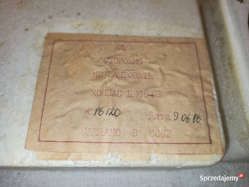 Antyk 1986r kompas morski magnetyczny Gdańsk