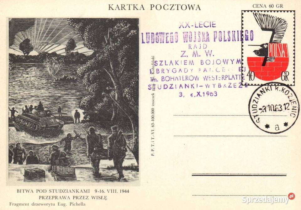 karty pocztowe Polskie Konin
